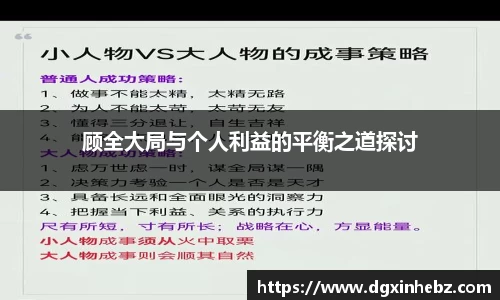 V体育