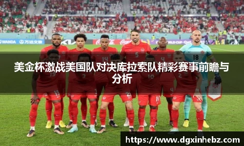 vsports体育在线官网