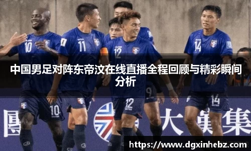 vsports体育在线官网
